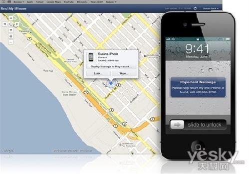 iPhone防盗追踪功能FindMyiPhone应用教程