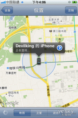 iPhone防盗追踪功能FindMyiPhone应用教程
